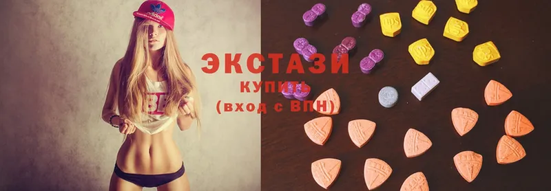 Ecstasy бентли  Челябинск 